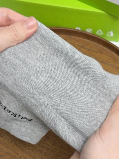 【小米生态造 银离子+艾草5A抑菌 运动级防护】斯迪凯银离子抑菌袜 商品图0