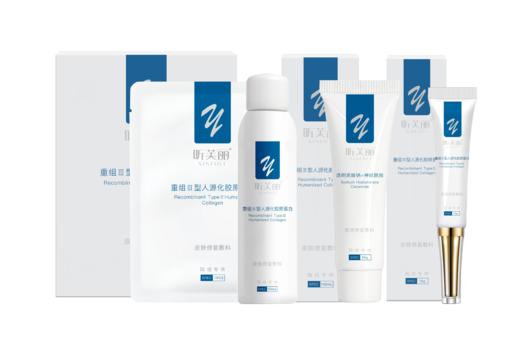 昕芙丽    重组人源胶原蛋白组合（皮肤修复敷料5贴/盒+保湿乳50g+喷剂型100ml+凝胶型15g） 商品图0