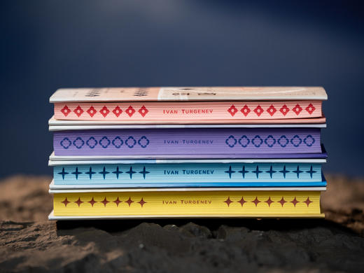 《屠格涅夫精选集》（全4册）|比肩托尔斯泰，俄罗斯文学巨头，用文字戳透人性、情感，装帧精美、译作传神，捧起来就放不下 商品图2