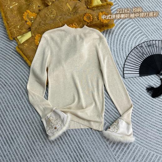 74MZ21162#中式拼接喇叭袖中领打底衫 商品图2