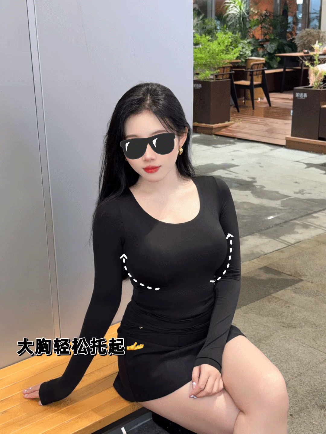 大胸小胸.gif