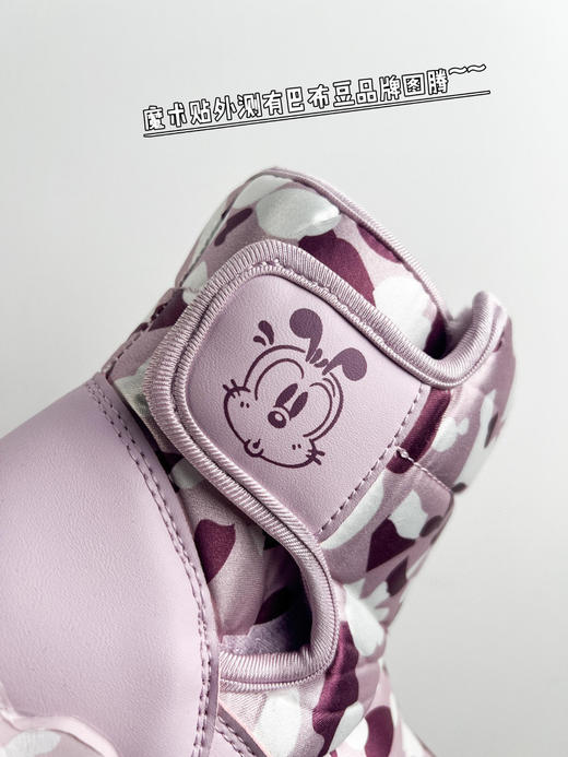 直发 正品巴布豆儿童冬季暖暖长绒雪地靴 ！畅玩冰雪的性能王 商品图7