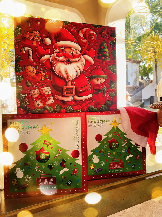 圣诞节🎄一年只卖一季⚠️ 还原松露巧克力最初的味道✅ 🎄圣诞限定🎁 甘滋罗.松露形巧克力（圣诞快乐礼盒） 🌟🌟🌟🌟🌟🌟 ✅下单赠送圣诞帽🎅  商品图1