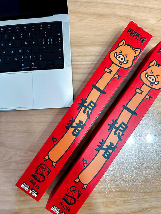 来根大力水手一根猪！🔥辣劲够足还不烧胃，嚼着全是肉丝香，不知不觉就炫完一包～ ✅原切三号里脊肉  ✅72小时低温风干，肉质饱满 商品图1