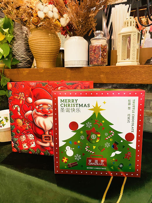 圣诞节🎄一年只卖一季⚠️ 还原松露巧克力最初的味道✅ 🎄圣诞限定🎁 甘滋罗.松露形巧克力（圣诞快乐礼盒） 🌟🌟🌟🌟🌟🌟 ✅下单赠送圣诞帽🎅  商品图0