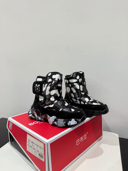 直发 正品巴布豆儿童冬季暖暖长绒雪地靴 ！畅玩冰雪的性能王 商品图2