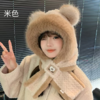 💥▫️救命！🥇终于找到本命保暖神器【觅贝思 拼色小熊帽子】🔥谁能拒绝这顶毛绒绒的三合一神帽！五色all in也不过分！ 帽子+围巾+耳罩三合一设计  商品缩略图4