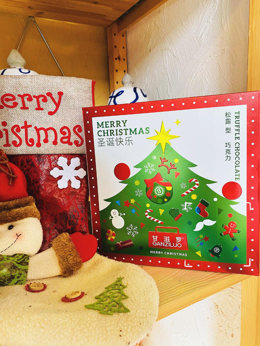 圣诞节🎄一年只卖一季⚠️ 还原松露巧克力最初的味道✅ 🎄圣诞限定🎁 甘滋罗.松露形巧克力（圣诞快乐礼盒） 🌟🌟🌟🌟🌟🌟 ✅下单赠送圣诞帽🎅  商品图6