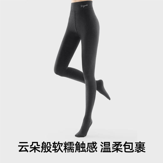 【小野和子羊毛棉裤袜第2代】  精选澳洲羊毛混纺棉感纤维 软而不扎  保暖又时髦 秋冬必备神器 商品图2