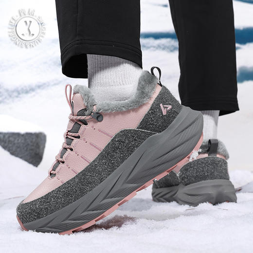 热卖中！！【奥特莱斯线下专柜有售】 简届征途 深冬款越野跑鞋  商品图8