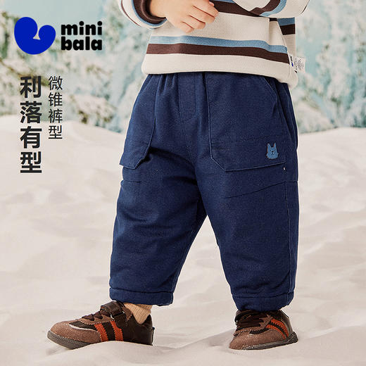 【夹棉】迷你巴拉男童宝宝长裤亲肤保暖内里填充棉舒适裤子冬新款 商品图1