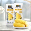 北纬47度黄糯玉米240克＊10-礼盒【MJ】 商品缩略图0