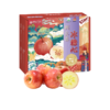 膳农良品.新疆阿克苏红旗坡核心产区冰糖心苹果12枚礼盒装（果径80-85mm） 商品缩略图0