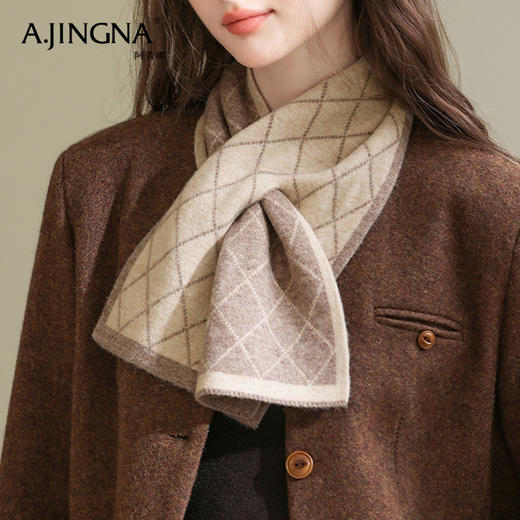 【100%羊毛】阿菁娜保暖护颈椎菱形格子羊毛穿孔小围脖F30D320009 商品图0