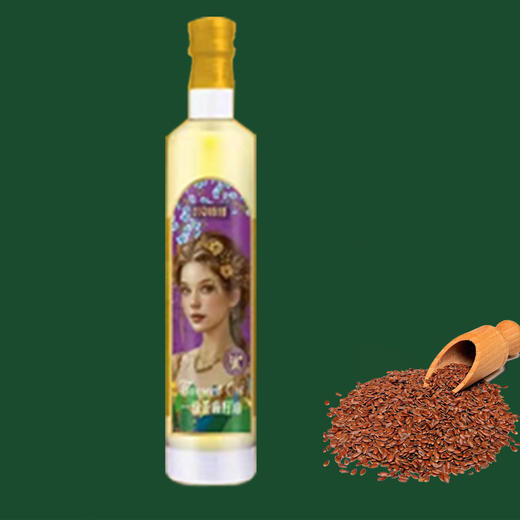 贝师傅一级亚麻籽油单瓶750ml/瓶 商品图1