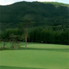 吉林长春·净月潭森林高尔夫俱乐部 Jilin Jingyuetan Forest Golf Club  | 长春高尔夫球场 | 吉林高尔夫球场 | 中国 商品缩略图3