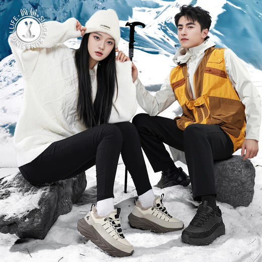 热卖中！！【奥特莱斯线下专柜有售】 简届征途 深冬款越野跑鞋  商品图1