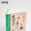 【人文之宝】安徒生童话系列·剪纸元素笔记本 商品缩略图1