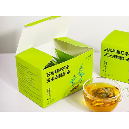 张太和 五指毛桃茯苓玉米须脂湿茶 玉米养生茶 荞麦茯苓荷叶茶包携带 五指毛桃茯苓玉米须脂湿茶8g*15小包/盒*3盒 商品图4