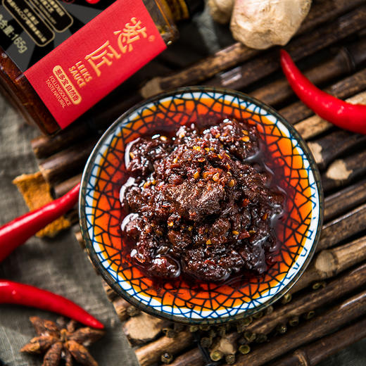 葱匠牛肉辣酱拌饭酱香辣大葱酱拌面酱下饭酱干饭牛肉酱香辣调味酱165g 商品图4