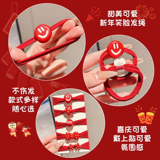 新年红色波点蝴蝶结发圈儿童扎高马尾橡皮筋女孩高弹力扎头发头绳★ 商品图3
