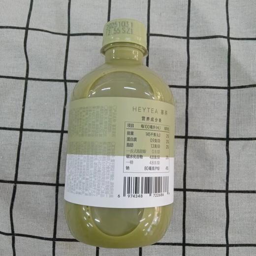 喜茶牛乳茶350ml 商品图3