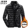 JEEP SPIRIT轻薄羽绒服男款白鸭绒韩版薄款立领秋冬外套HL8706 商品缩略图0