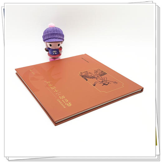 我们的二十四节气（秋之卷）石延博 编著 文化中国系列 民俗、谚语、诗词、饮食、养生等诸多方面 9787513296632中国中医药出版社  商品图4