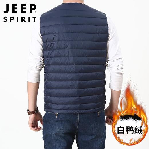 JEEP SPIRIT羽绒服2021冬季新款男马夹坎肩轻薄保暖羽绒潮流8909 商品图4