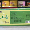 百鲜翁 黄花菜 160g/盒 商品缩略图3