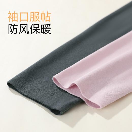 【德绒圆领】熳洁儿 280克保暖双面发热绒无痕随心裁商场同款25707118 /25707918 商品图6