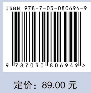 生物工程设备 商品图4