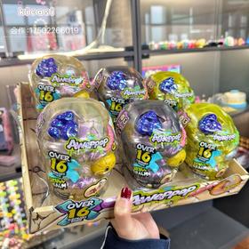 蛋宝乐惊喜小子盲盒女孩盲蛋趣味生日礼物欢乐盲盒互动儿童公仔过家家