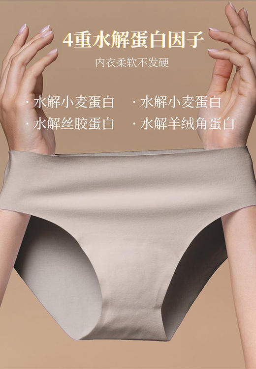 【多妈团购 茉花物语法国千叶玫瑰内衣洗衣液2瓶装】双重植萃力 99.9%有效抑菌 三大核心清洁技术！3重去异味技术！洗后阴干也不怕，血渍、污渍轻松洗-特购汇 商品图1