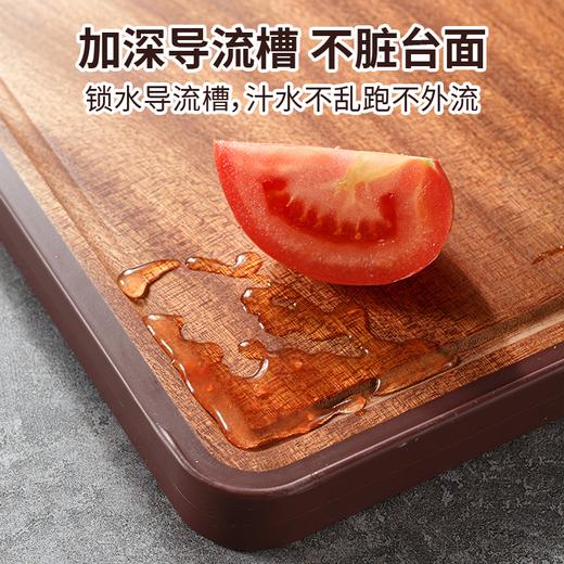 Comtio双面中菜板（钛+乌檀） 商品图7