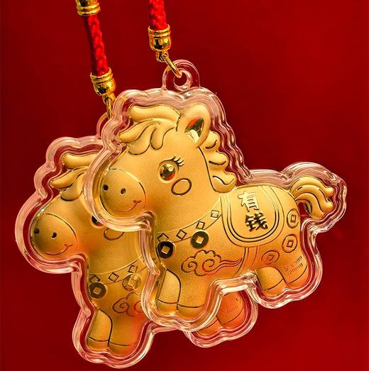 新年开运马上有钱大号吊坠钥匙包包挂饰 足金999马年限定 财运亨通 财源滚滚 商品图0