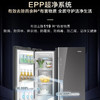 海尔（Haier）冰箱 BCD-625WLHSS19GSU1 商品缩略图8