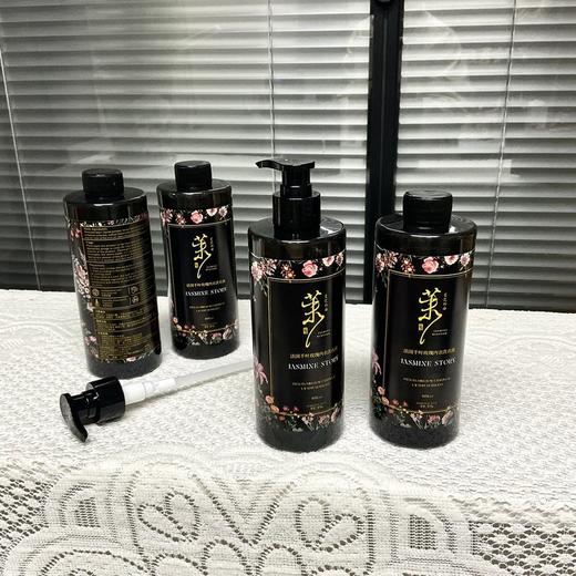 【多妈团购 茉花物语法国千叶玫瑰内衣洗衣液2瓶装】双重植萃力 99.9%有效抑菌 三大核心清洁技术！3重去异味技术！洗后阴干也不怕，血渍、污渍轻松洗-特购汇 商品图2