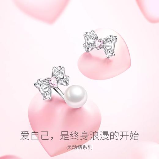 Fanci范琦 【灵动结系列】甜梦少女耳环甜美蝴蝶结耳环礼物 商品图1