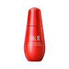 【新品特价】SK-II全新小红瓶精华露50ml 香港直邮 商品缩略图8