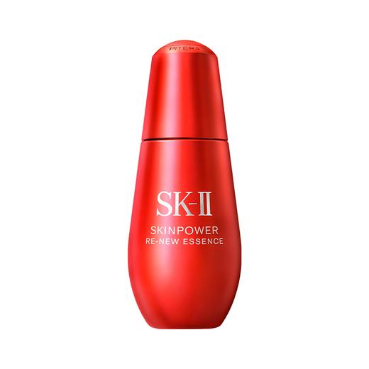 【新品特价】SK-II全新小红瓶精华露50ml 香港直邮 商品图8