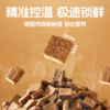 whycat歪咖非凡猎食冻焙猫粮 多袋 商品缩略图2