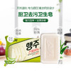 韩国进口無瑾花-厨卫去污卫生皂150g 商品缩略图0