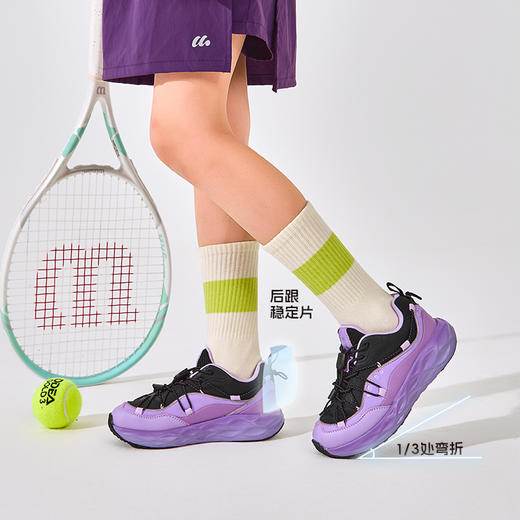 SMIBU男女童2025秋季山岚透气导湿户外休闲鞋运动鞋Z53FY3406 商品图2