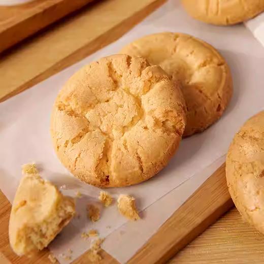 300g常瑞核桃酥 商品图0