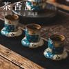 茶香记粗陶堆绘蓝布花拼·甜甜圈杯垫可爱实用杯托防烫茶道零配 商品缩略图3