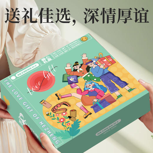 和正爱心礼盒 HZ-LOVE-1筋膜枪按摩器艾灸罐保温杯自主测压 送爸妈长辈亲情过节回家健康礼物 孝心礼盒(筋膜枪+温显水杯+测压计+艾灸罐-2） 商品图2
