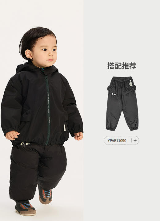 jnby  25年冬款  短款羽绒服  YPAC20310 商品图6