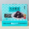 莆田好食材 |霞浦头水紫菜250g 盒装（全新礼盒包装） 商品缩略图4