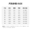 Grace&Glam 秋冬毛呢羊毛超模直筒阔腿裤 商品缩略图7